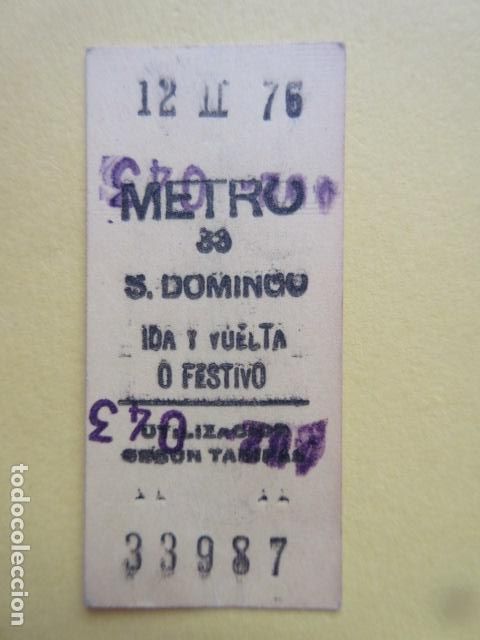 Coleccionismo Billetes de transporte: REFERENCIA REFMM01 METRO MADRID - MODELO PARADA IDA VUELTA FESTIVO COLOR AMARILLO - S. DOMINGO 33