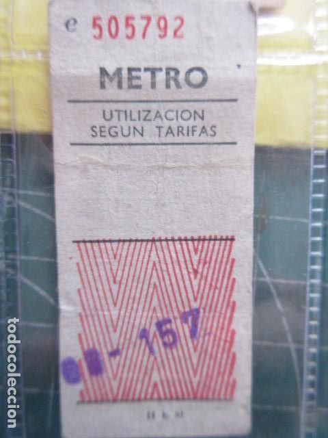 Coleccionismo Billetes de transporte: REFERENCIA REFMM01 METRO MADRID - MODELO HEM LETRA EN NEGRO ARRIBA NUMERO PEQUE&Ntilde;O