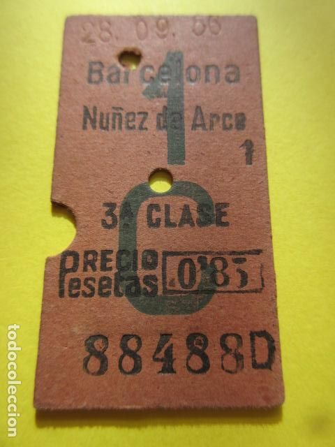 Coleccionismo Billetes de transporte: BILLETE EDMONSON CAPICUA 88488 - FERROCARRILES GENERALITAT CATALANES SARRIA BARCELONA