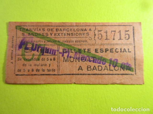 Collectables Transport Tickets: BILLETE CAPICUA 51715 TRANVIAS SAN ANDRES Y EXTENSIONES BILLETE ESPECIAL + SELLO TRAYECTO VUELTA BAR