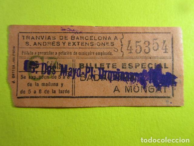 Collectables Transport Tickets: BILLETE CAPICUA 45354 TRANVIAS SAN ANDRES Y EXTENSIONES BILLETE ESPECIAL + SELLO TRAYECTO IDA