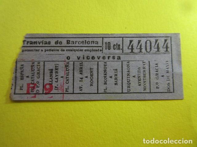 Collectables Transport Tickets: BILLETE CAPICUA 44044 TRANVIAS DE BARCELONA VER TRAYECTOS DIFERENTES - EMPORIUM