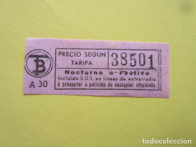 Collectables Transport Tickets: REF: CV1234 - BILLETE PERTENECE COLECCION DE 550 BILLETE TRANVIAS BARCELONA DIFERENTES LEER INTERIOR