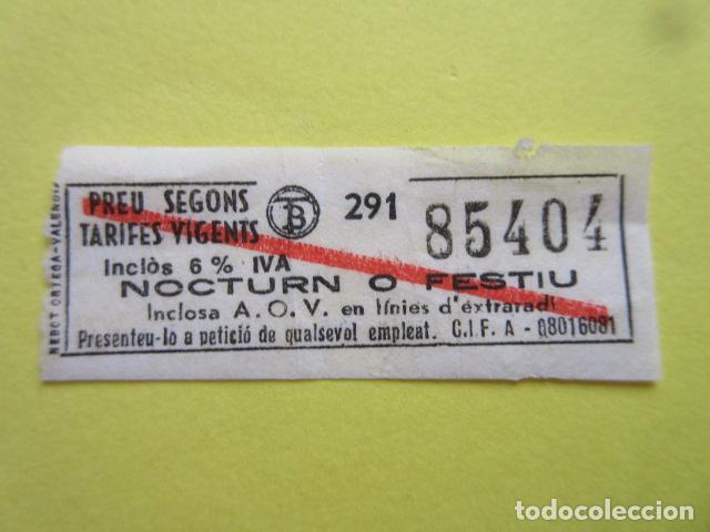Collectables Transport Tickets: REF: CV1234 - BILLETE PERTENECE COLECCION DE 550 BILLETE TRANVIAS BARCELONA DIFERENTES LEER INTERIOR