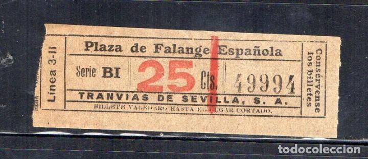 Collectionnisme Billets de transport: BILLETE ANTIGUO - TRANVIAS DE SEVILLA, CAPICUA