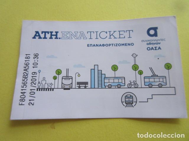 Colecionismos Bilhetes de Transporte: TARJETA GRECIA ATENAS