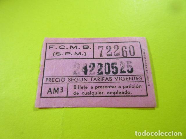 Collectables Transport Tickets: REF: TB-1234 - COLECCION MILES BILLETES DIFERENTES - TB - METRO BARCELONA - ROSA LEE INTERIOR
