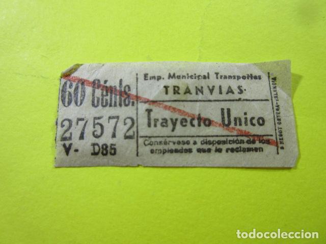 Collectionnisme Billets de transport: REF: TB-1234 COLECCION MILES BILLETE DIFERENTE MADRID EMT TRANVIAS CAPICUA 27572 - LEE INT.