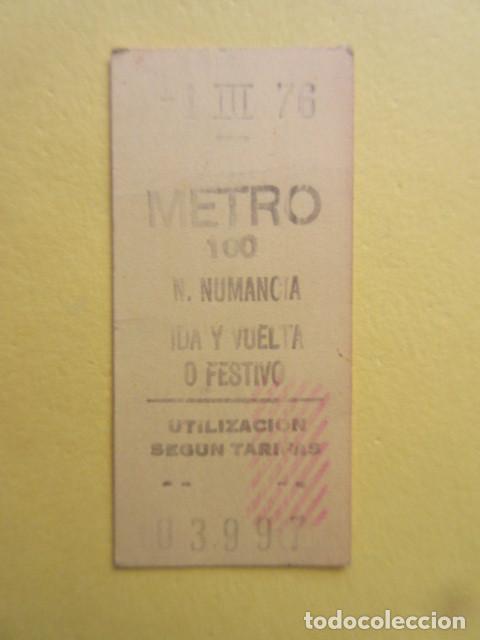 Coleccionismo Billetes de transporte: REFERENCIA REFMM01 METRO MADRID - MODELO PARADA IDA VUELTA FESTIVO COLOR AMARILLO - N. NUMANCIA 100