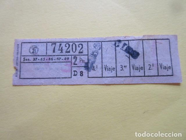 Collectionnisme Billets de transport: 1 BILLETE TRANVIAS BARCELONA MODALIDAD VARIAS L&Iacute;NEAS - VER FOTO DETALLE DE ELLAS