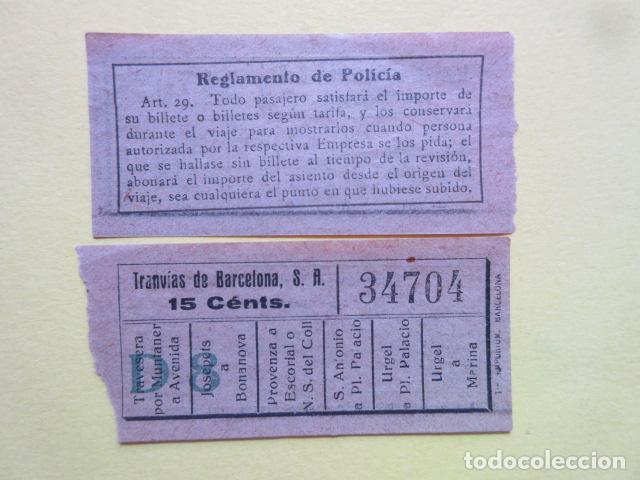 Collectionnisme Billets de transport: REF: MM-1234 - COLECCION MILES BILLETES DIFERENTES - TRANVIAS DE BARCELONA OJO ARTICULO 29 TRASERA