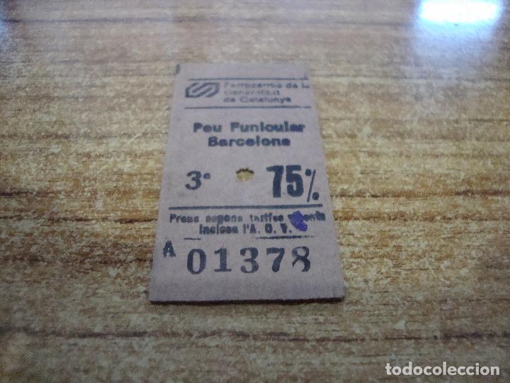 Coleccionismo Billetes de transporte: BILLETE TRANSPORTE CARTON EDMONDSON PEU FUNICULAR BARCELONA