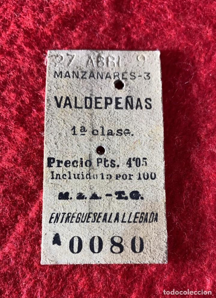 Collectionnisme Billets de transport: BILLETE DE TREN ANTIGUO MANZANARES VALDEPE&Ntilde;AS 1&ordf; CLASE 27 ABRIL 9&iquest;?