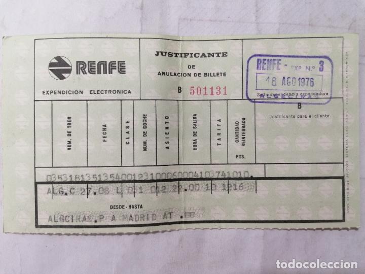 Collectionnisme Billets de transport: BILLETE DE RENFE, ALGECIRAS - MADRID, AGOSTO 1976