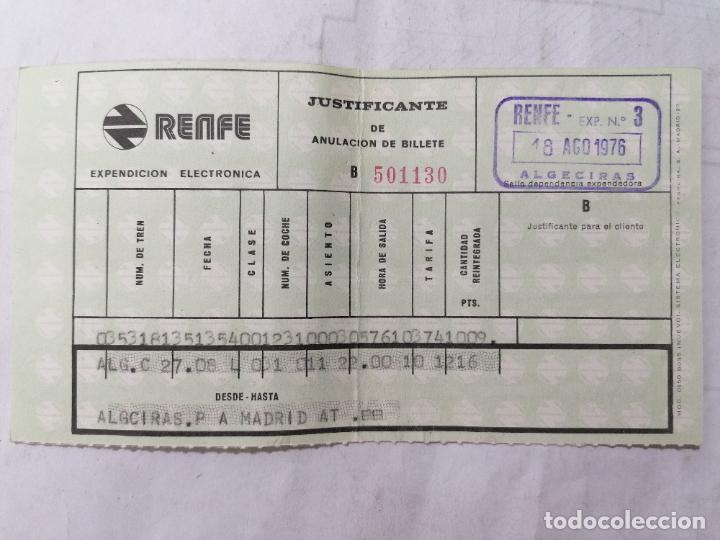 Collectionnisme Billets de transport: BILLETE DE RENFE, ALGECIRAS - MADRID, AGOSTO 1976
