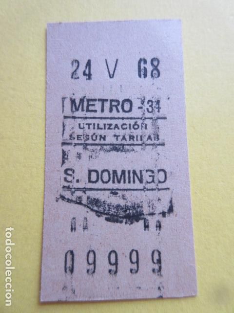 Collectionnisme Billets de transport: BILLETE METRO DE MADRID RECTANGULO CON MAL MARCAJE PARADA SANTO DOMINGO 34