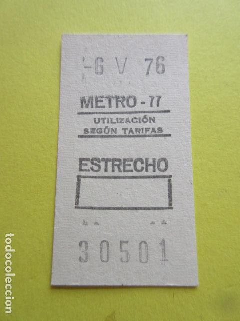 Colecionismos Bilhetes de Transporte: BILLETE METRO DE MADRID RECTANGULO PARADA ESTRECHO 77