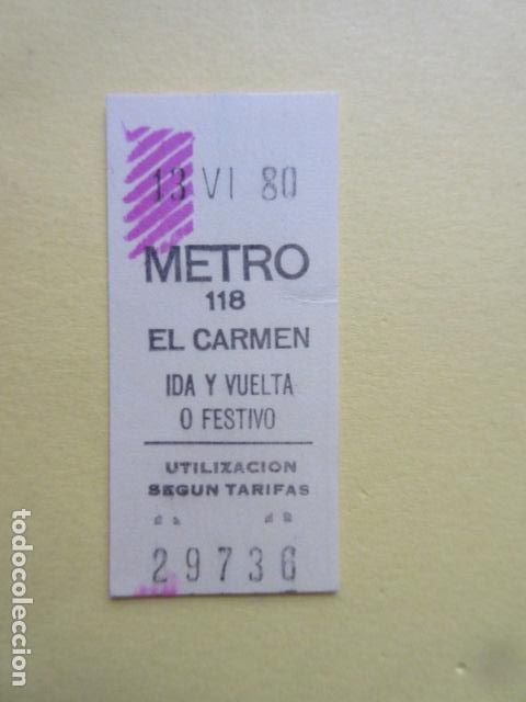 Coleccionismo Billetes de transporte: METRO MADRID - MODELO IDA VUELTA COLOR AMARILLO - PARADA EL CARMEN 118 A&Ntilde;O 1980 BANDA MAGNETICA TRAS