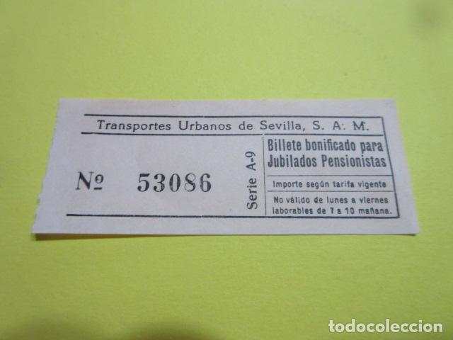 Collectionnisme Billets de transport: BILLETE TRANSPORTE URBANOS DE SEVILLA JUBILADOS ENTRE HORAS