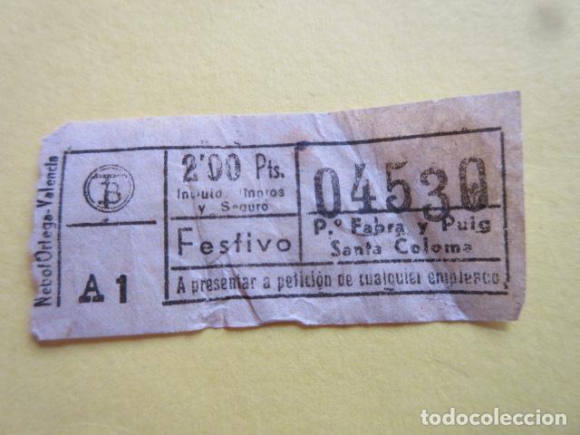 Collectionnisme Billets de transport: BILLETE TRANVIAS DE BARCELONA LOGO TB - FABRA Y PUIG SANTA COLOMA --- COLOR BLANCO