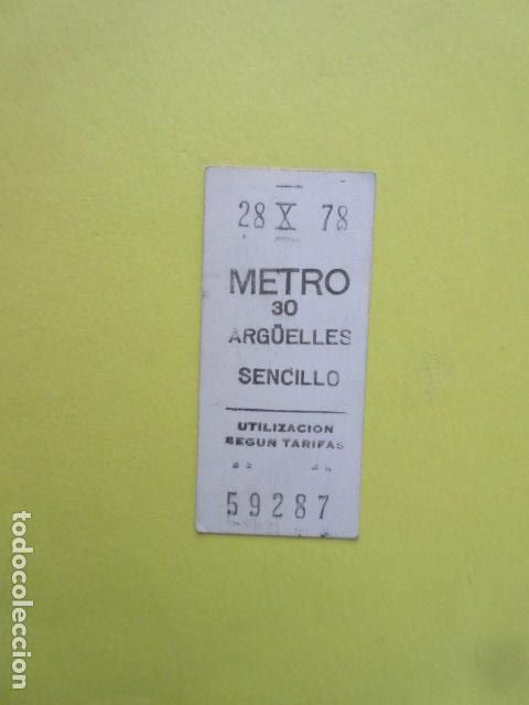 Coleccionismo Billetes de transporte: REFERENCIA REFMM01 - METRO MADRID - MODELO PARADA sencillo COLOR BLANCO - ARGUELLES 30 - 1978