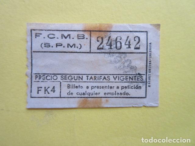 Collectables Transport Tickets: METRO BARCELONA - BILLETE CAPICUA 24642