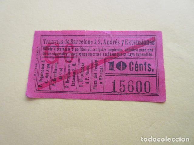Collectionnisme Billets de transport: BILLETE TRANVIA SAN ANDRES Y EXTENSIONES VER TRAYECTOS
