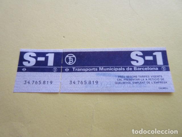 Collectionnisme Billets de transport: BILLETE S1 BARCELONA