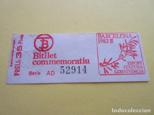 Collectionnisme Billets de transport: BILLETE CONMEMORATIVO BARCELONA 1982