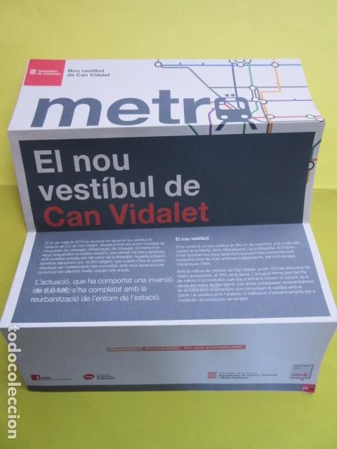 Colecionismos Bilhetes de Transporte: FOLLETO NUEVO VESTIBULO CAN VIDALET HOSPITALET METRO DE BARCELONA
