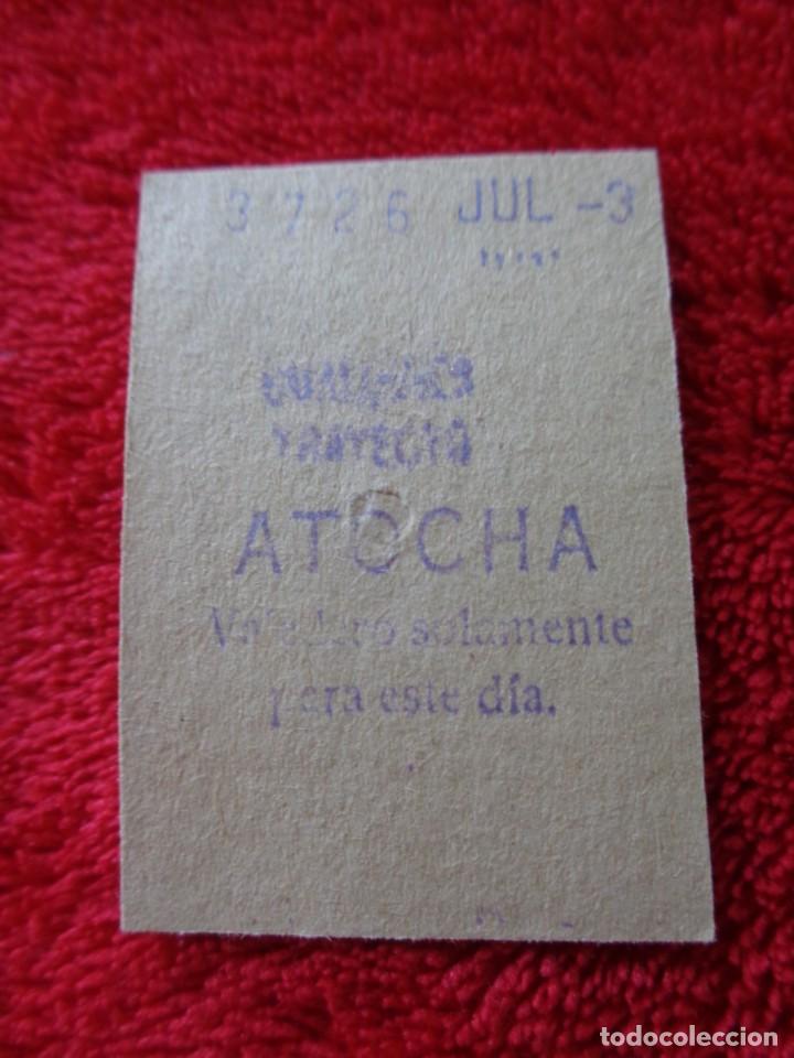 Collectionnisme Billets de transport: ANTIGUO BILLETE DE METRO DE MADRID. ESTACION DE ATOCHA N&ordm; 3726 --- METRO 74