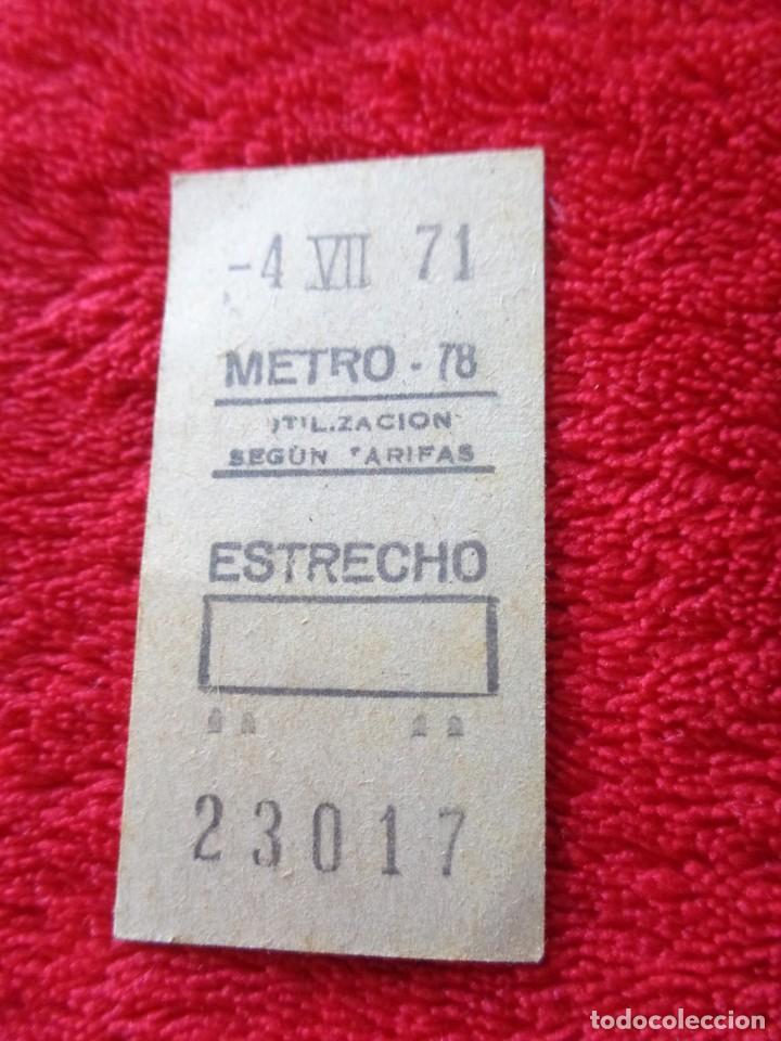 Collectionnisme Billets de transport: BILLETE METRO N&ordm; 76 DE MADRID - ESTRECHO - A&Ntilde;O 1971