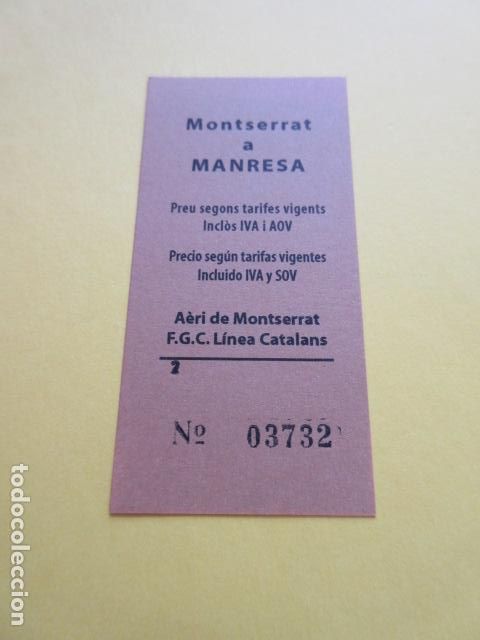 Collectionnisme Billets de transport: BILLETE AEREO DE MONTSERRAT AERI COMBINADO FERROCARRILES CATALANES F.G.C. MANRESA