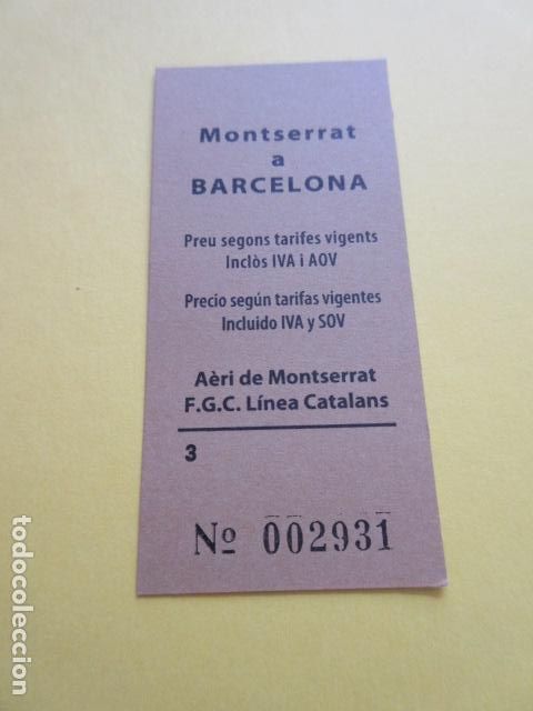 Collectionnisme Billets de transport: BILLETE AEREO DE MONTSERRAT AERI COMBINADO FERROCARRILES CATALANES F.G.C. BARCELONA