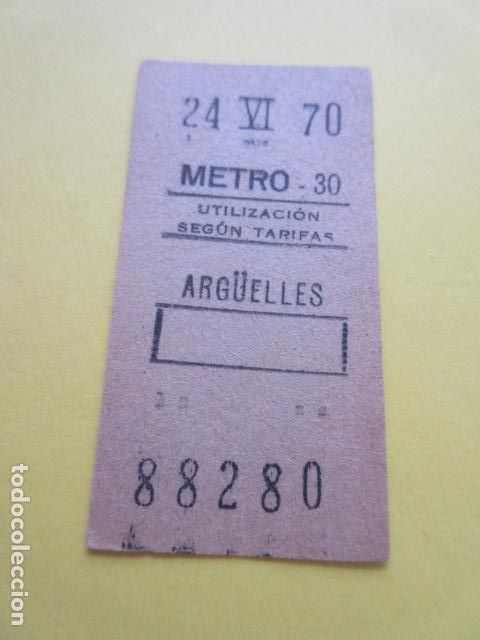 Collectables Transport Tickets: BILLETE METRO MADRID PARADA ARGUELLES - 30 A&Ntilde;O 1970