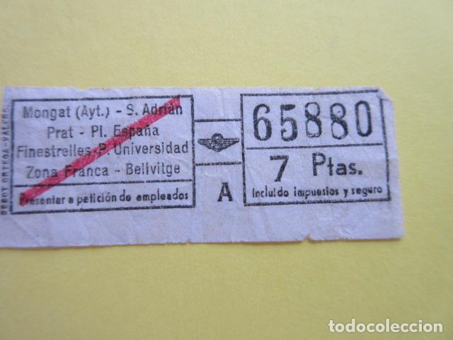 Collectables Transport Tickets: BILLETE URBAS URBANIZACIONES Y TRANSPORTES - VER TRAYECTOS BUSCAS MAS BILLETES LEE INTERIOR