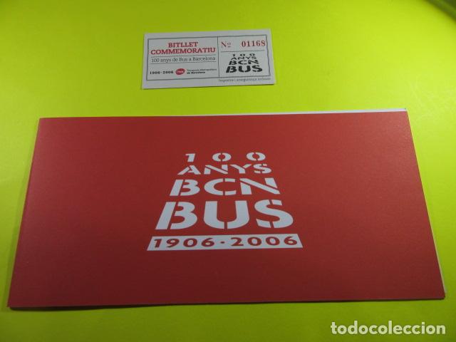 Collectables Transport Tickets: TARJETA INVITACION ACTO EXPOSICION CENTENARIO DEL AUTOBUS BARCELONA 2006 + BILLETE CONMEMORATIVO
