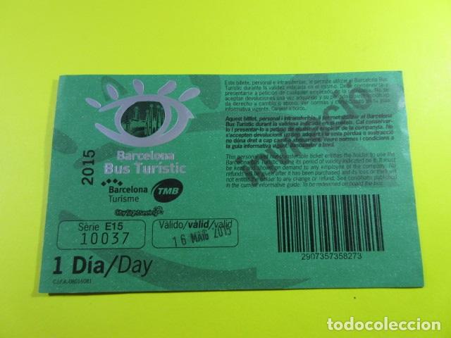 Colecionismos Bilhetes de Transporte: BILLETE AUTOBUS TURISTICO DE BARCELONA - 1 DIA 2015 INVITACION
