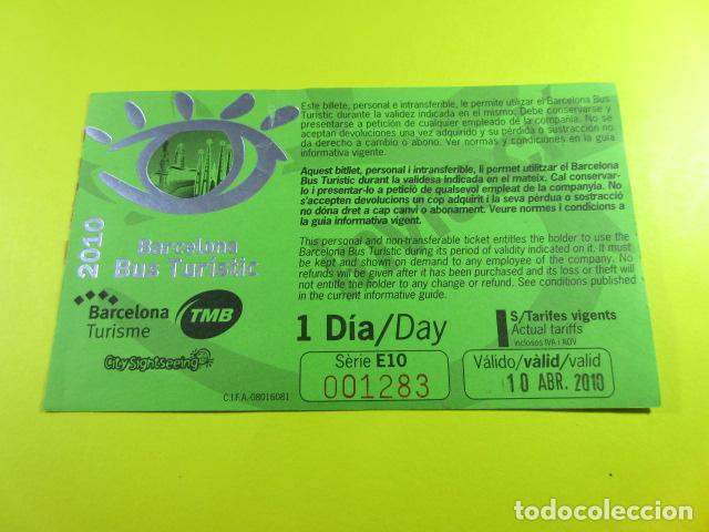 Colecionismos Bilhetes de Transporte: BILLETE AUTOBUS TURISTICO DE BARCELONA - 1 DIA 2010 INVITACION