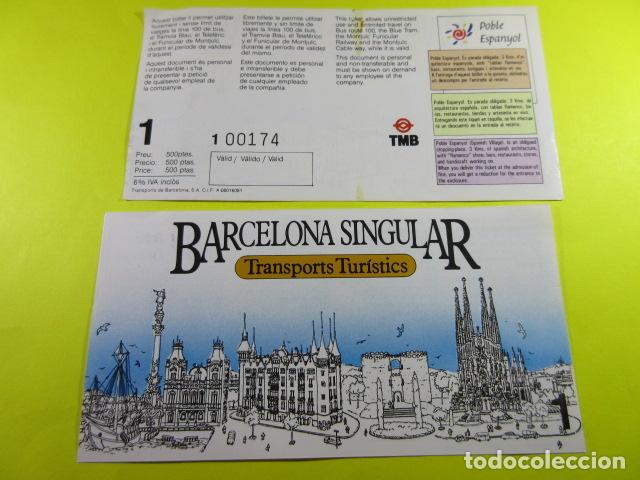 Collectionnisme Billets de transport: BILLETE AUTOBUS TURISTICO DE BARCELONA - 1 DIA 1988