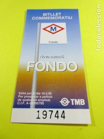 Colecionismos Bilhetes de Transporte: BILLETE CONMEMORATIVO INAUGURAL METRO BARCELONA ESTACION FONDO HOSPITALET