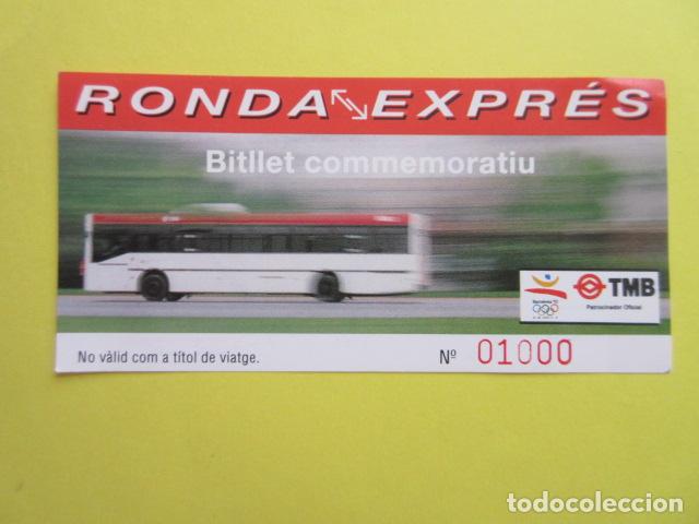 Colecionismos Bilhetes de Transporte: BILLETE CONMEMORATIVO AUTOBUS RONDA EXPRESS
