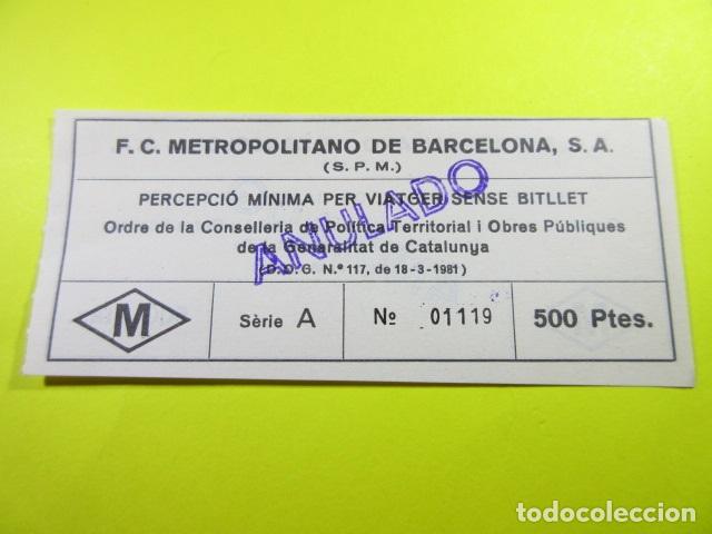 Colecionismos Bilhetes de Transporte: PERCEPCION POR VIAJAR SIN BILLETE MULTA 500 PESETAS METRO DE BARCELONA