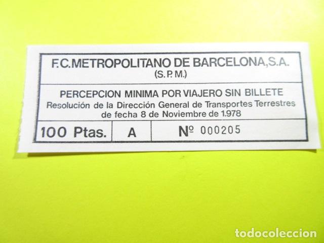 Colecionismos Bilhetes de Transporte: PERCEPCION POR VIAJAR SIN BILLETE MULTA 100 PESETAS METRO DE BARCELONA