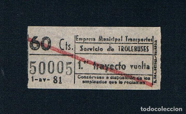 Colecionismos Bilhetes de Transporte: VALENCIA. BILLETE CAPICUA. SERVICIO TROLEBUSES DE LA E M T