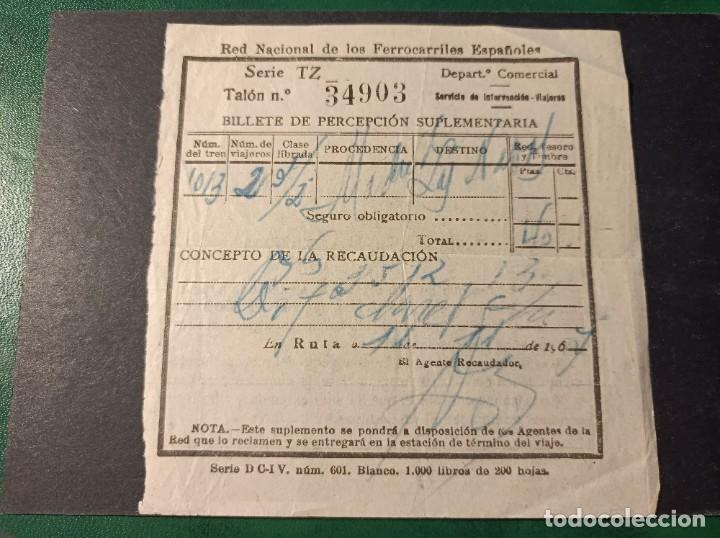 Sammeln von Fahrkarten: Billete tren percepci&oacute;n suplementaria 1967.