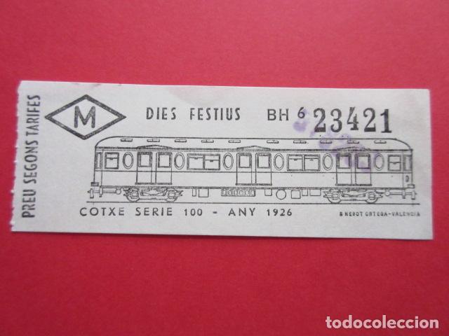 Collectables Transport Tickets: BILLETES METRO BARCELONA TODOS DIFERENTES VER FOTOS