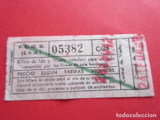 Collectables Transport Tickets: BILLETES METRO BARCELONA TODOS DIFERENTES VER FOTOS