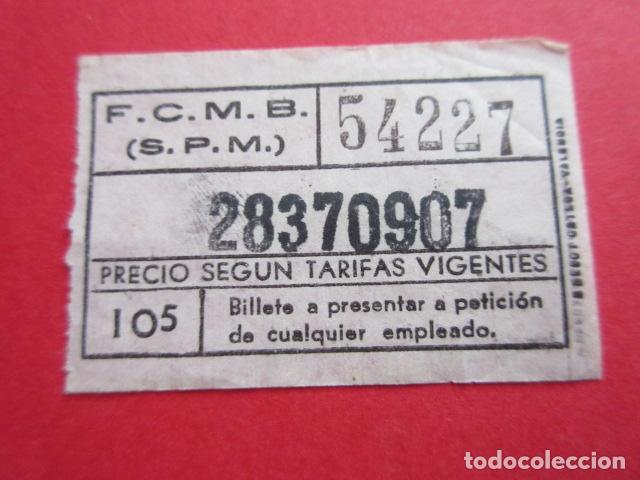 Collectables Transport Tickets: BILLETES METRO BARCELONA TODOS DIFERENTES VER FOTOS