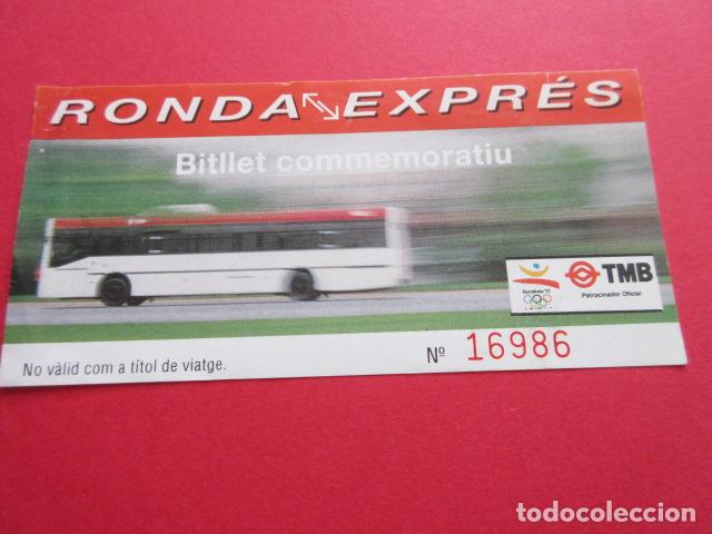 Collectionnisme Billets de transport: BILLETE CONMEMORATIVO AUTOBUS RONDA EXPRESS